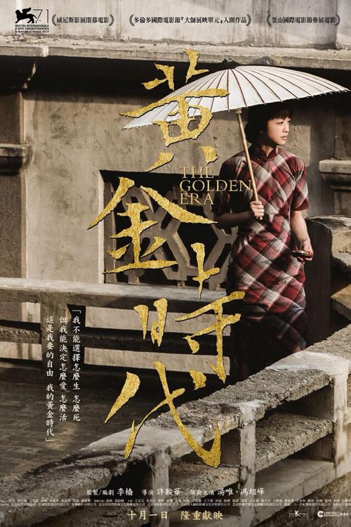 办理伯林顿学院文凭毕业证